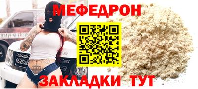МДМА Дубна