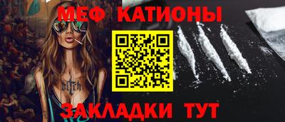 МДМА Дубна