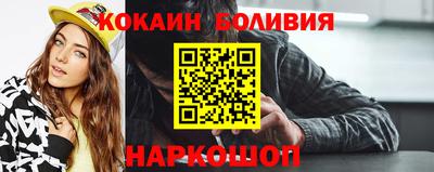 МДМА Дубна