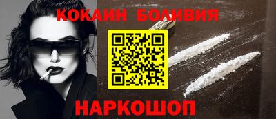 бутират Донской