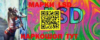 бутират Донской