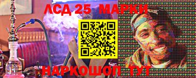 бутират Донской