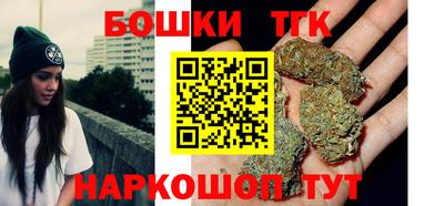 мет Донецк
