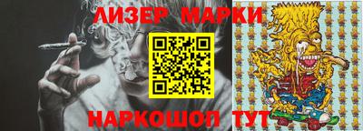 стафф Тара