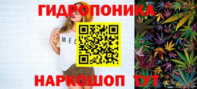 МДМА Дубна