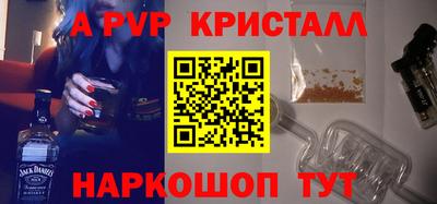 МДМА Дубна