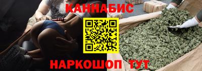 МДМА Дубна