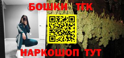 бутират Донской