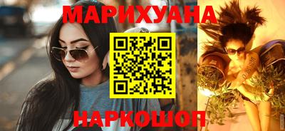 бутират Донской