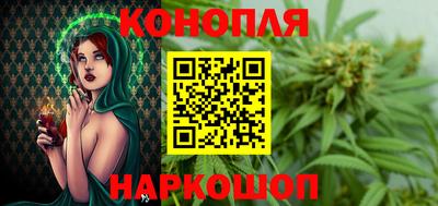 мет Донецк