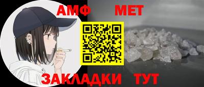 бутират Донской