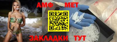 МДМА Дубна