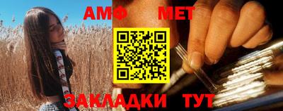 бутират Донской
