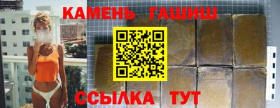 бутират Донской