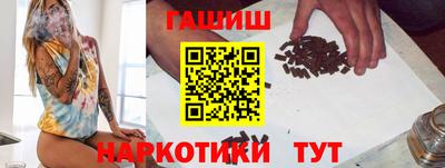 бутират Донской