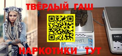 МДМА Дубна