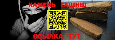 эйфоретик Тверь
