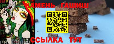 МДМА Дубна