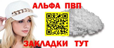 МДМА Дубна