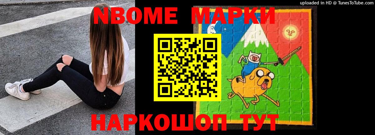 ЛСД экстази ecstasy  Вход с VPN  Лсд 25 экстази  Магнитогорск  LSD-25 экстази ecstasy 
